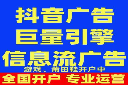 百度竞价价格策略：成功企业的经验分享